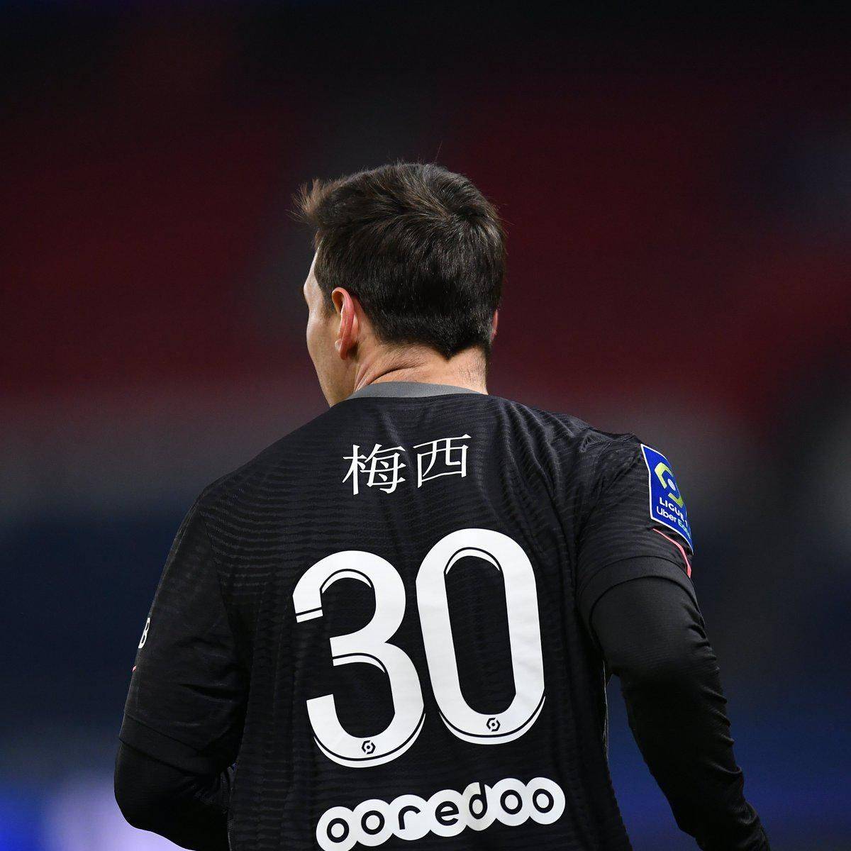 员无疑是