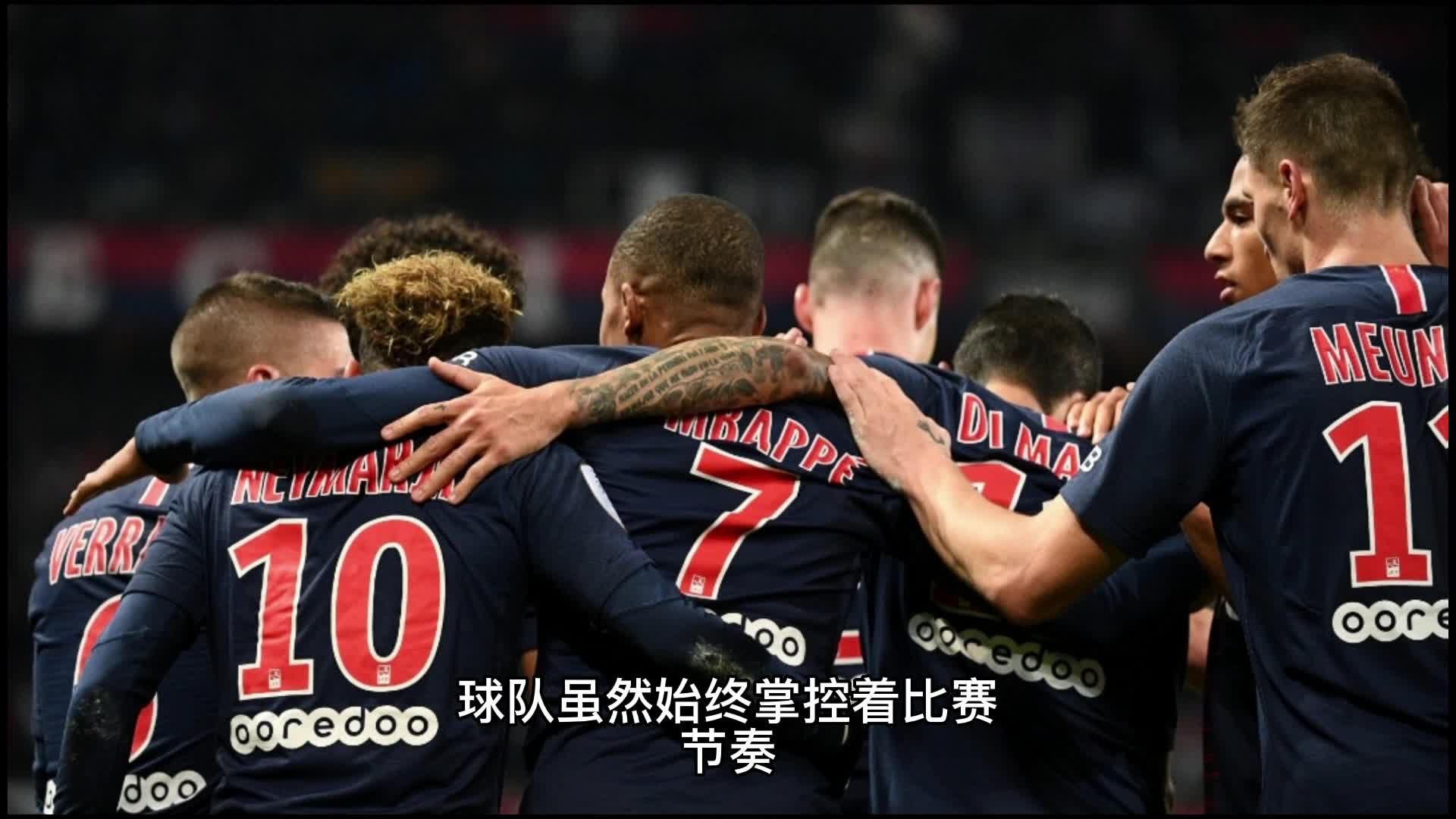 划并辅以